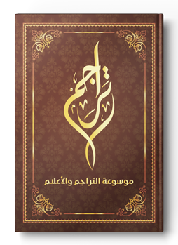 الاستدراك على الاستيعاب